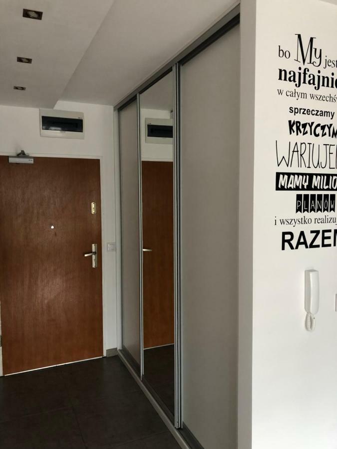 Apartament Studio Platan シフィノウイシチェ エクステリア 写真
